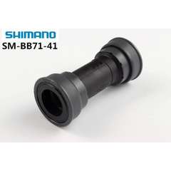 Monobloc SHIMANO SM-BB71-41A Press fit