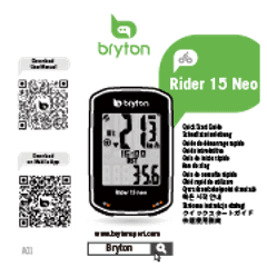 Ciclocomputer BRYTON Rider 15 NEO E